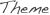 Schedule